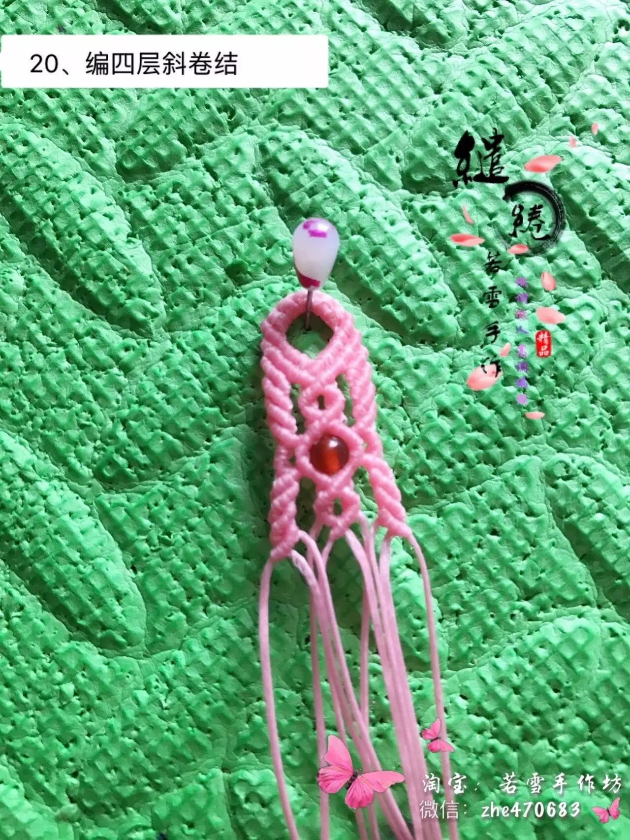 文章分类:斜卷及立体斜卷 分享到